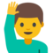Man Raising Hand emoji on Google